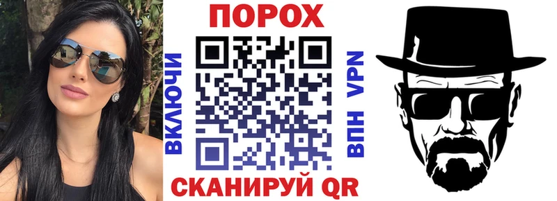 АМФ 97% купить наркотики цена Морозовск