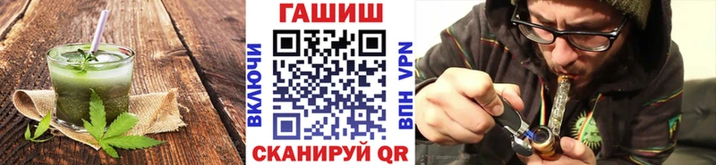 Еда ТГК конопля  дарнет шоп  Морозовск 