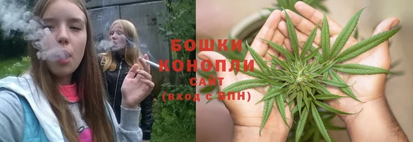 кокаин VHQ Абдулино