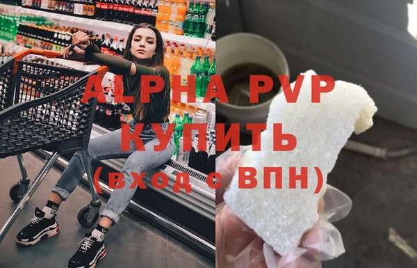 твердый Алзамай