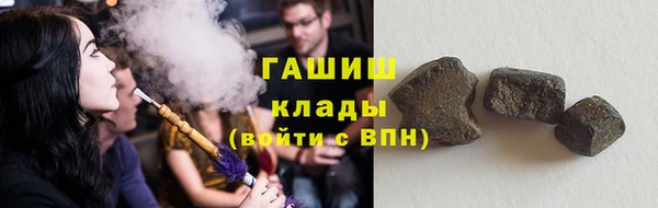 прущая мука Абинск