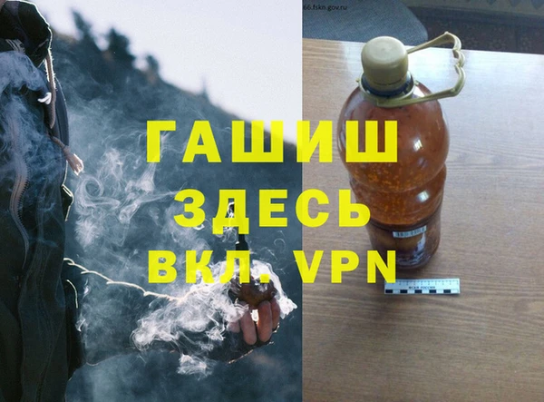 хмурый Сатка