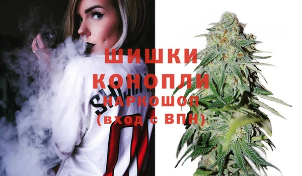 кокаин колумбия Саяногорск