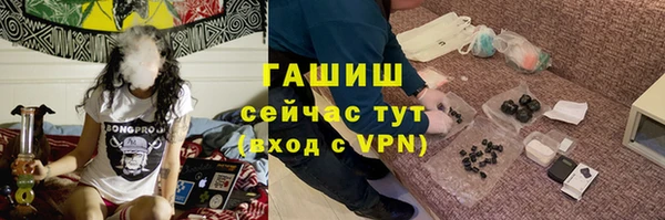 спайс Алексеевка