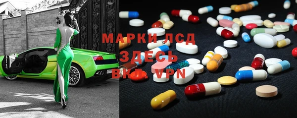 кокаин колумбия Саяногорск