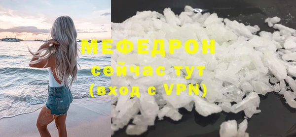 хмурый Сатка