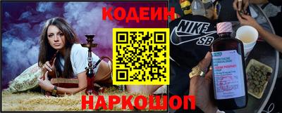 a pvp Аша