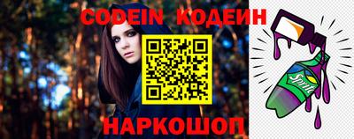 мет Ачхой-Мартан