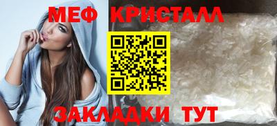 a pvp Аша