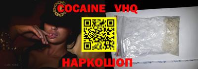 мет Ачхой-Мартан