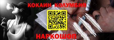 мет Ачхой-Мартан