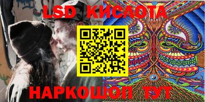 дживик Баксан