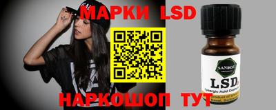 мет Ачхой-Мартан