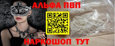мет Ачхой-Мартан