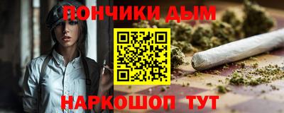 мет Ачхой-Мартан