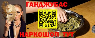 дживик Баксан
