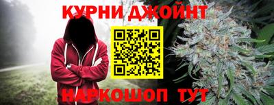 дживик Баксан