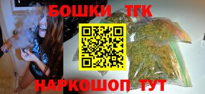 a pvp Аша