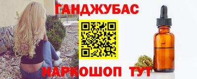 мет Ачхой-Мартан