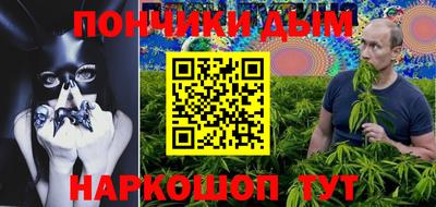 a pvp Аша