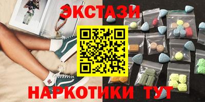дживик Баксан