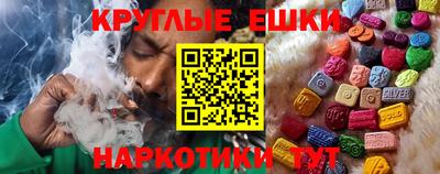 мет Ачхой-Мартан