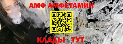 a pvp Аша