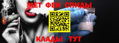 мет Ачхой-Мартан
