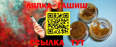 мет Ачхой-Мартан