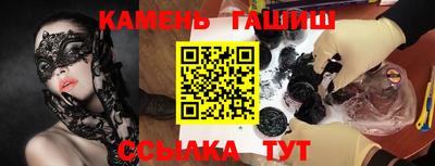 a pvp Аша