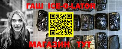 дживик Баксан
