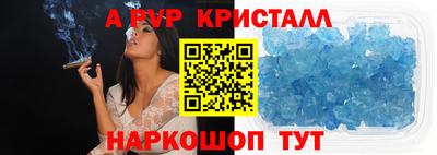 мет Ачхой-Мартан