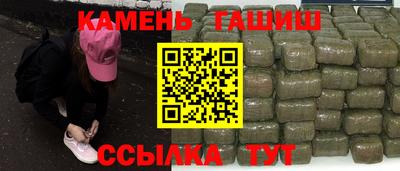 a pvp Аша