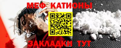 дживик Баксан