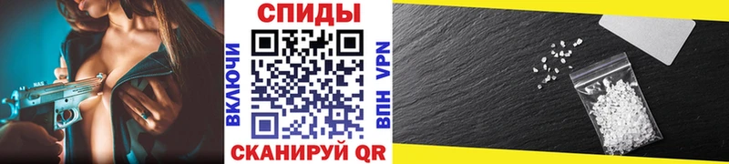 МЕТАМФЕТАМИН Декстрометамфетамин 99.9%  Морозовск 