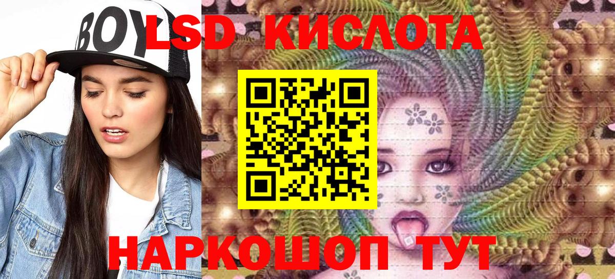 Марки NBOMe 1,5мг  Марки N-bome  Морозовск  Марки NBOMe 1,5мг  Вход с VPN 